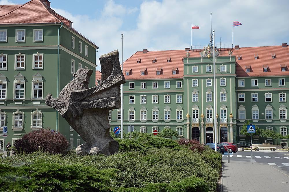 Urząd Miasta Szczecin